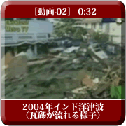 [-02]2004NChmÔgiIlqj